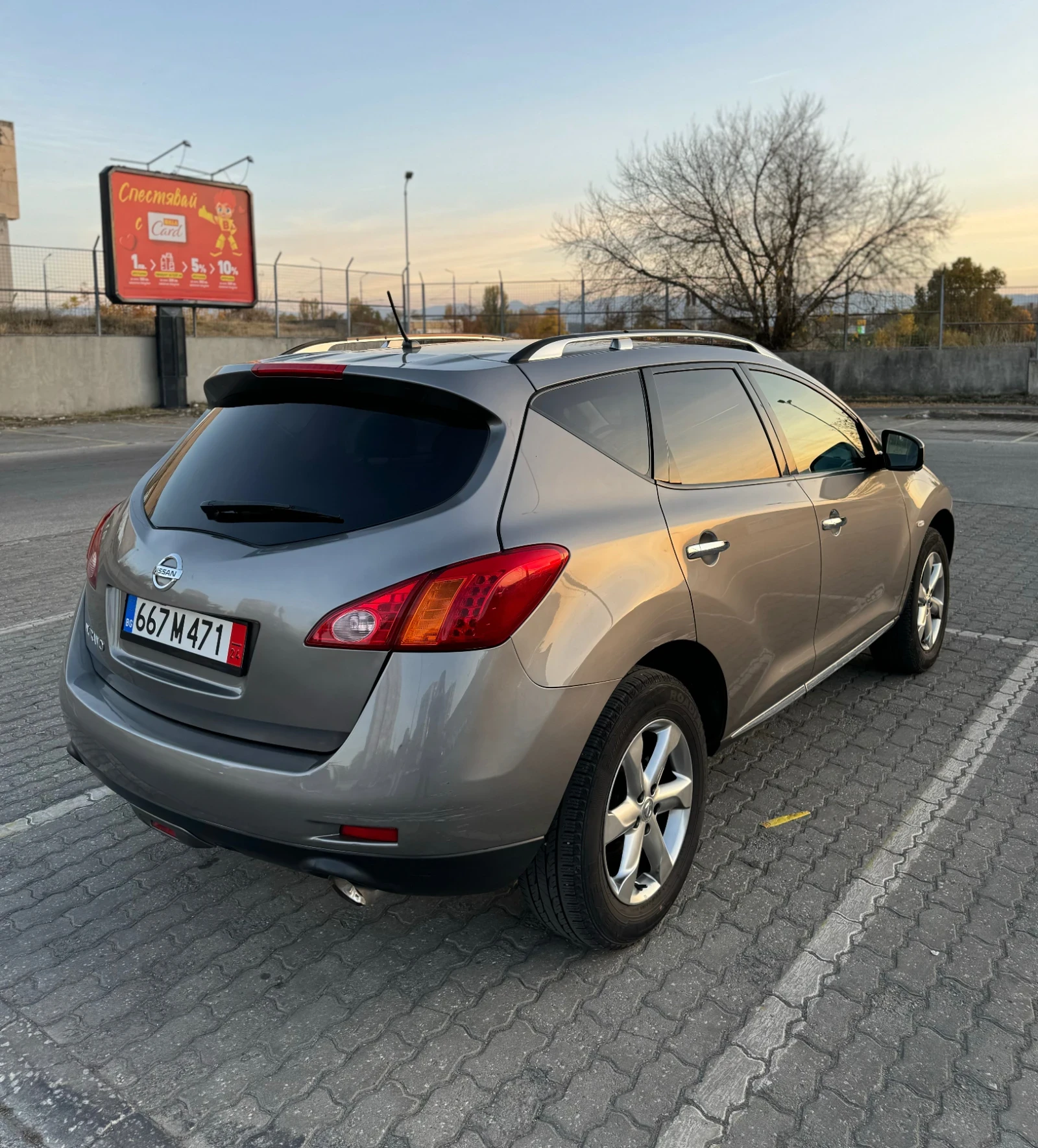 Nissan Murano Z51 // Executive // 3.5 V6 // LPG // 4Х4 // - изображение 4