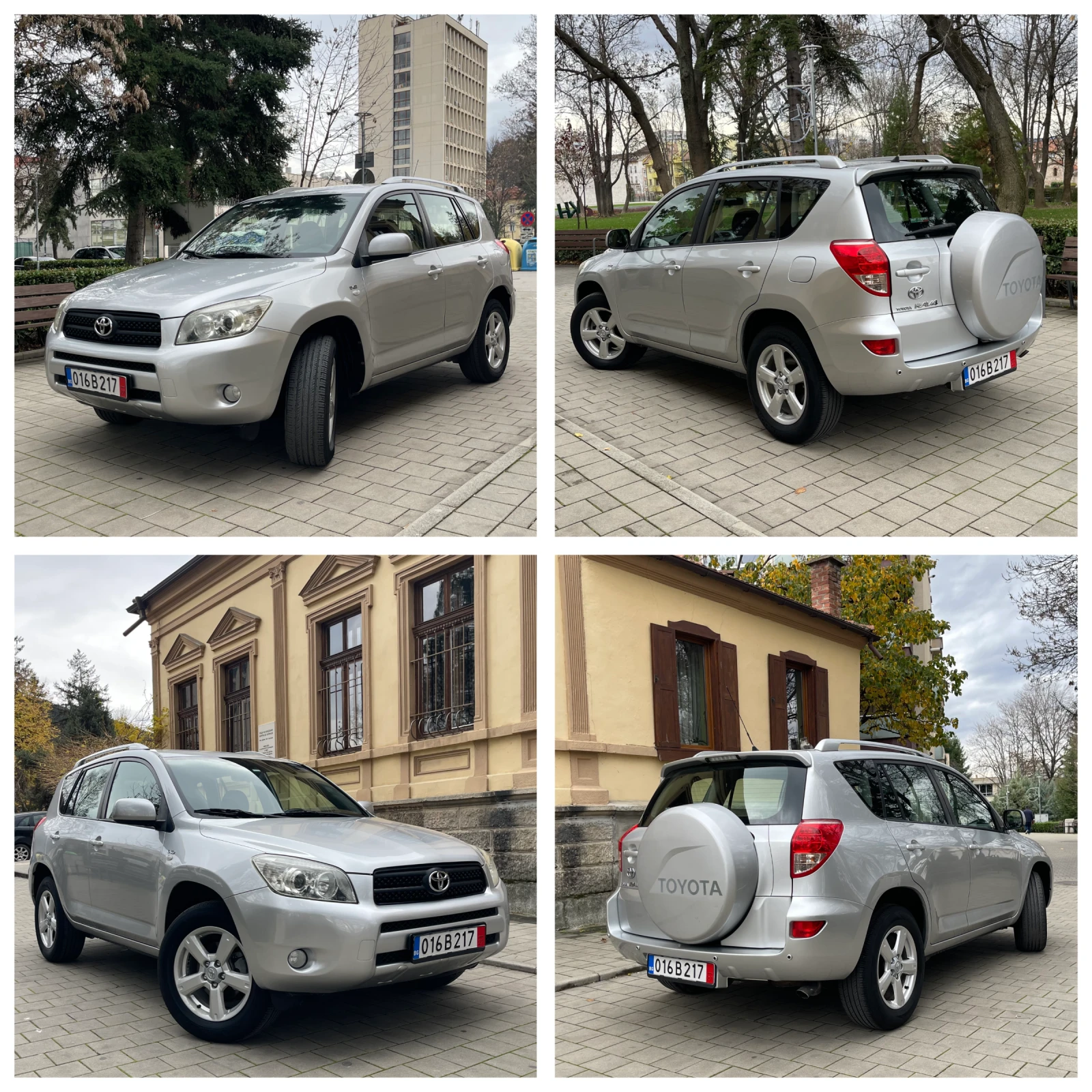 Toyota Rav4 2.2D4D#136KC#4X4#196887KM! | Mobile.bg   14