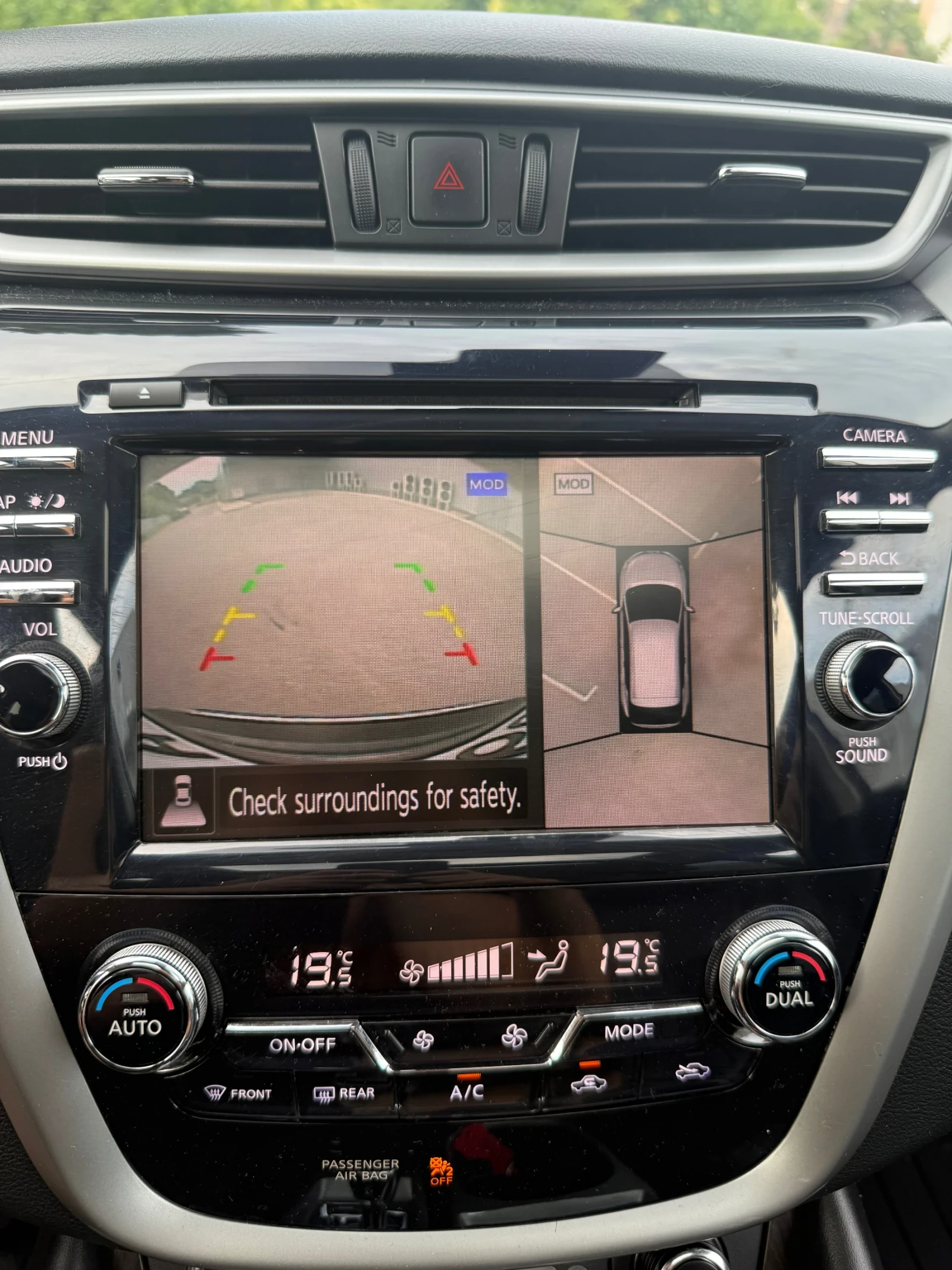 Nissan Murano Platinum | Mobile.bg � ����������� 12