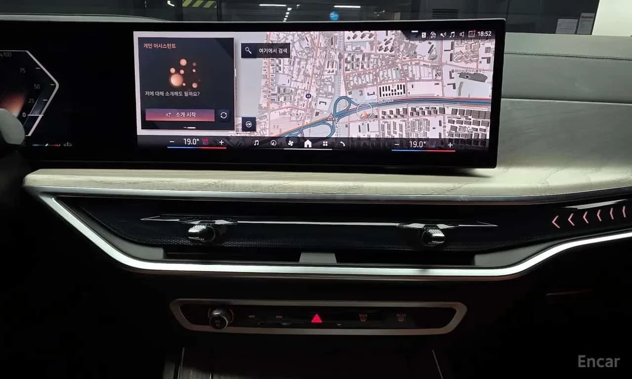 BMW X7  xDrive 40i Design Pure Excellence 7 Seater , снимка 13 - Автомобили и джипове - 55586802