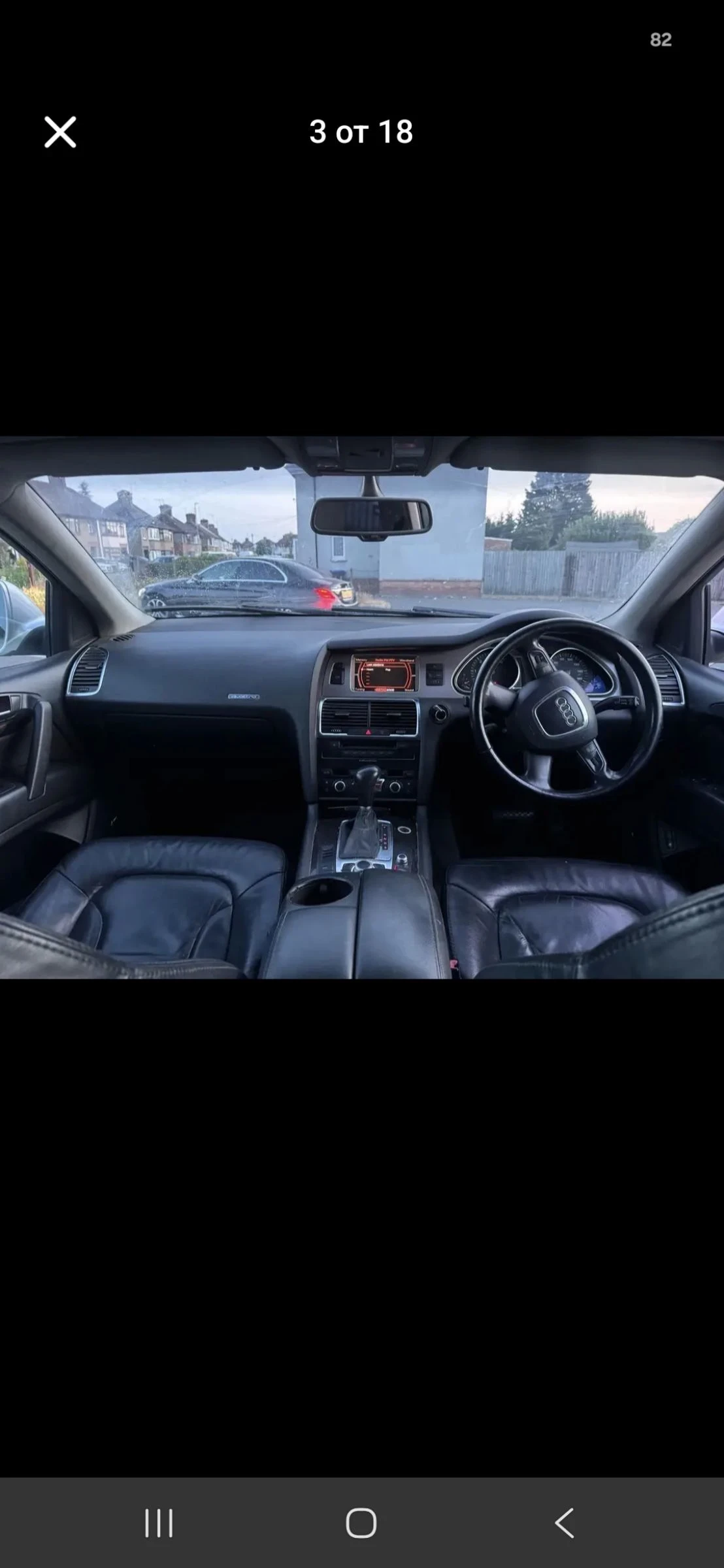 Audi Q7 2006, снимка 7 - Автомобили и джипове - 55694282