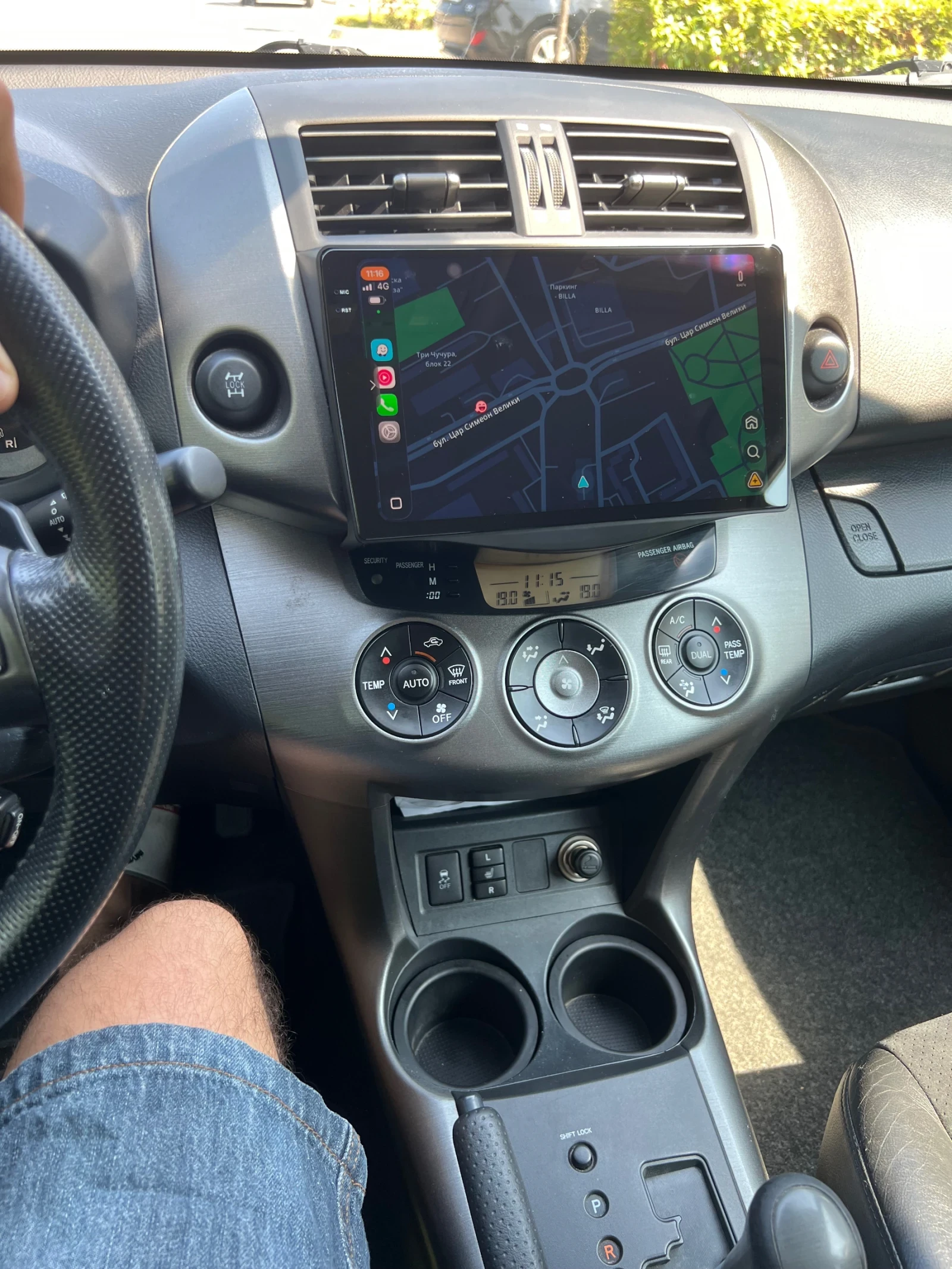 Toyota Rav4 2, 2 d-cat, снимка 9 - Автомобили и джипове - 55753770
