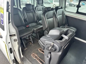 Ford Transit Custom 2.0 ТDCI AUTOMAT 8+ 1, снимка 12