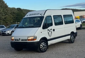 Renault Master 2.2 DCi 90к.с * 8+ 1 места* , снимка 1