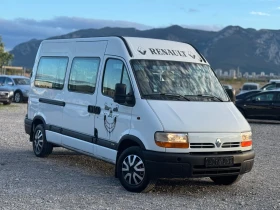 Renault Master 2.2 DCi 90к.с * 8+ 1 места* , снимка 3