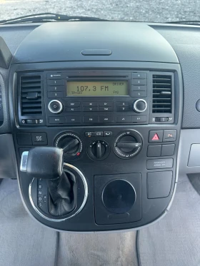 VW Multivan 2.5TDI AUTOMAT 131kc | Mobile.bg    12