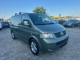  VW Multivan