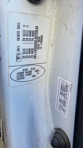 Renault Master 2.5 dci maskot, снимка 13