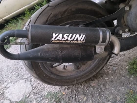Yamaha Neos, снимка 4