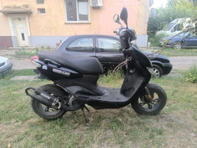 Yamaha Neos, снимка 8