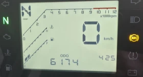 Zontes Zontes U 125 ABS, снимка 7