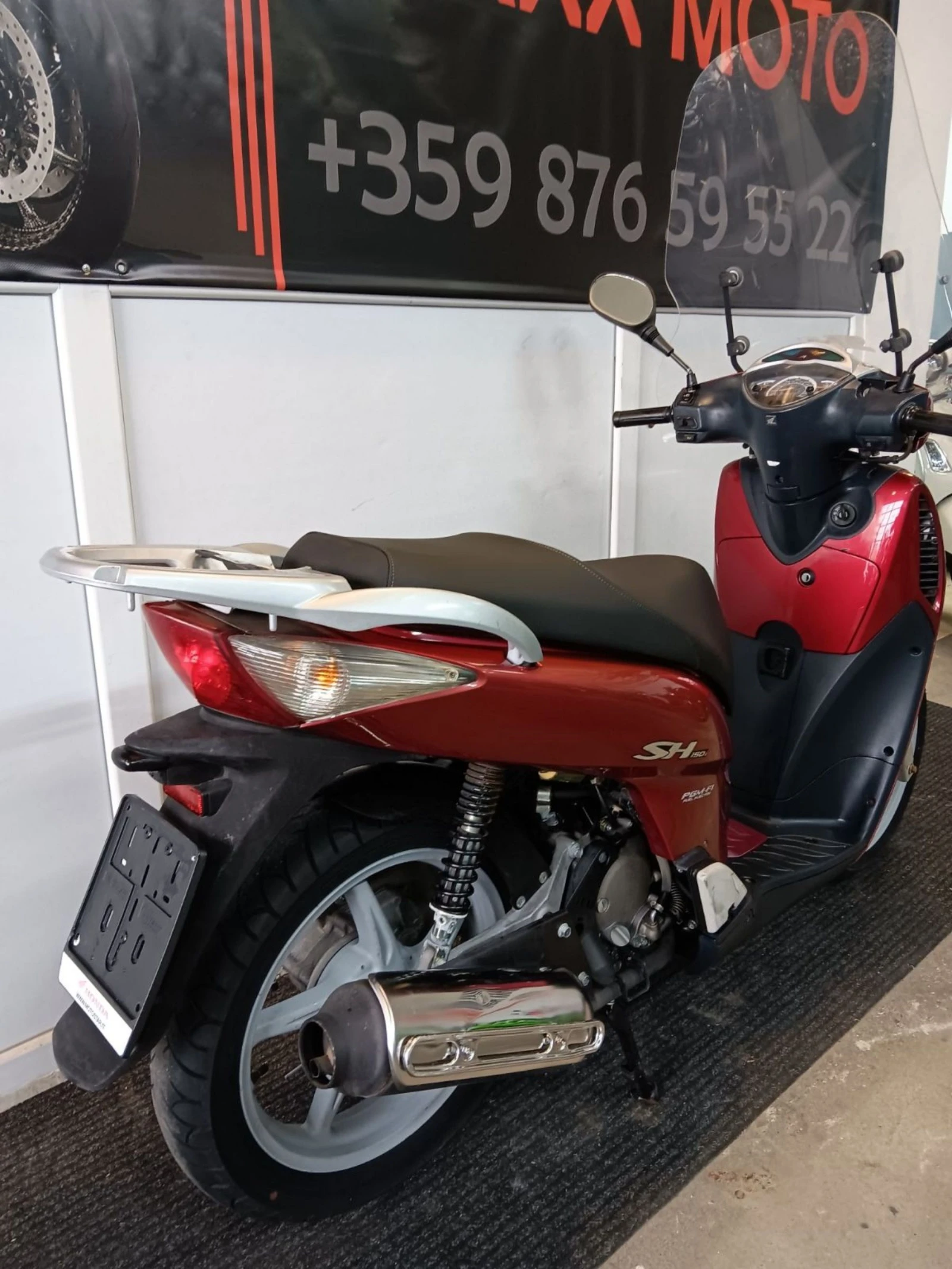 Honda Sh 150i - изображение 5