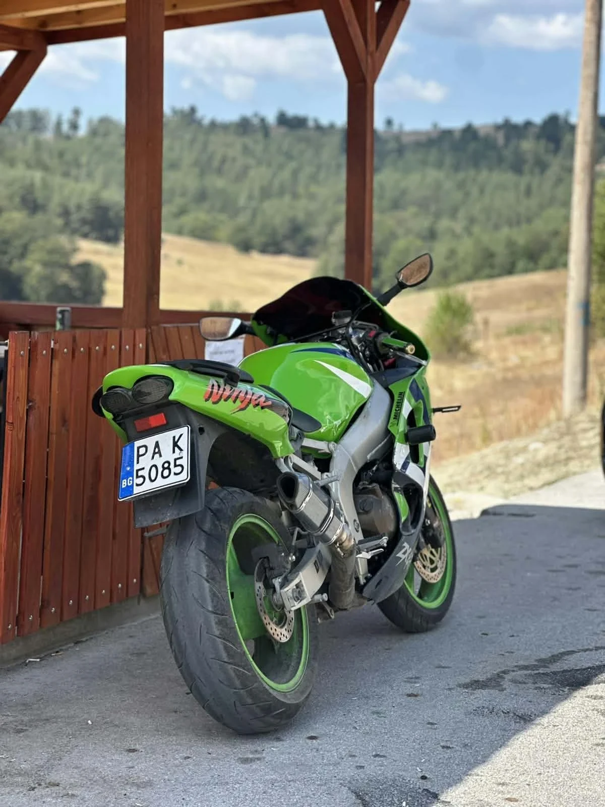 Kawasaki Ninja ZX6R