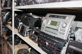 АУДИОСИСТЕМИ ЗА АВТОМОБИЛИ И ДЖИПОВЕ, снимка 3