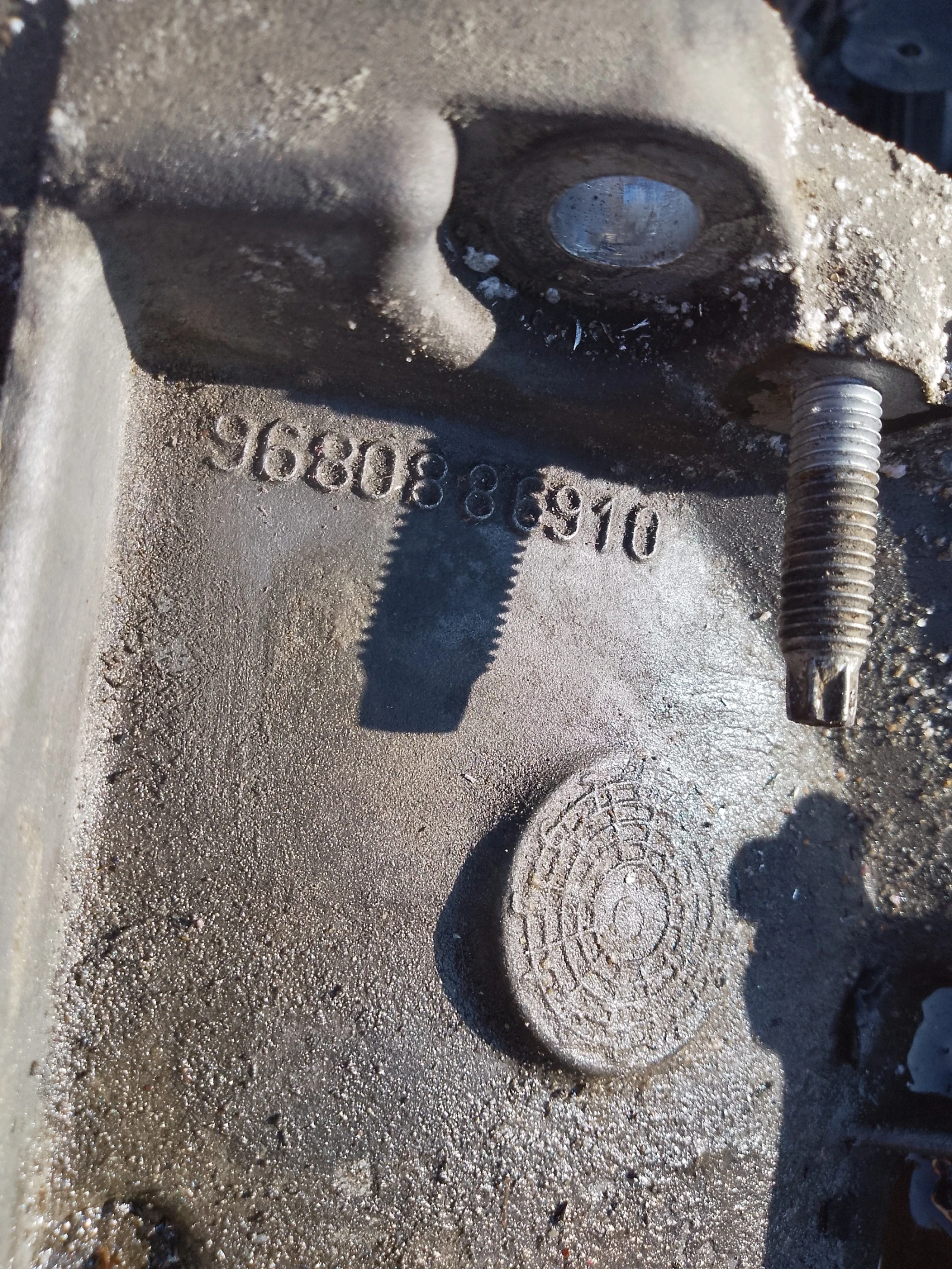 9680886910 �������� �� ���� � �������  | Mobile.bg � ����������� 4