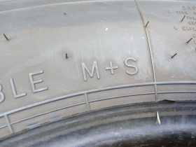 Гуми, снимка 11