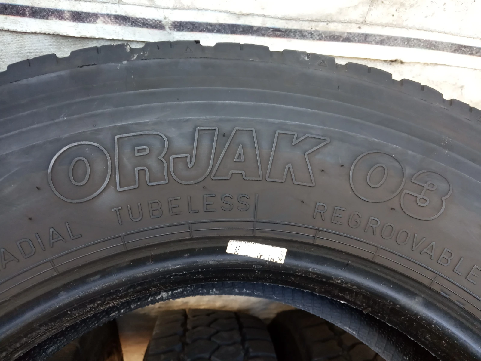 ���� 215/75R17.5 | Mobile.bg � ����������� 7