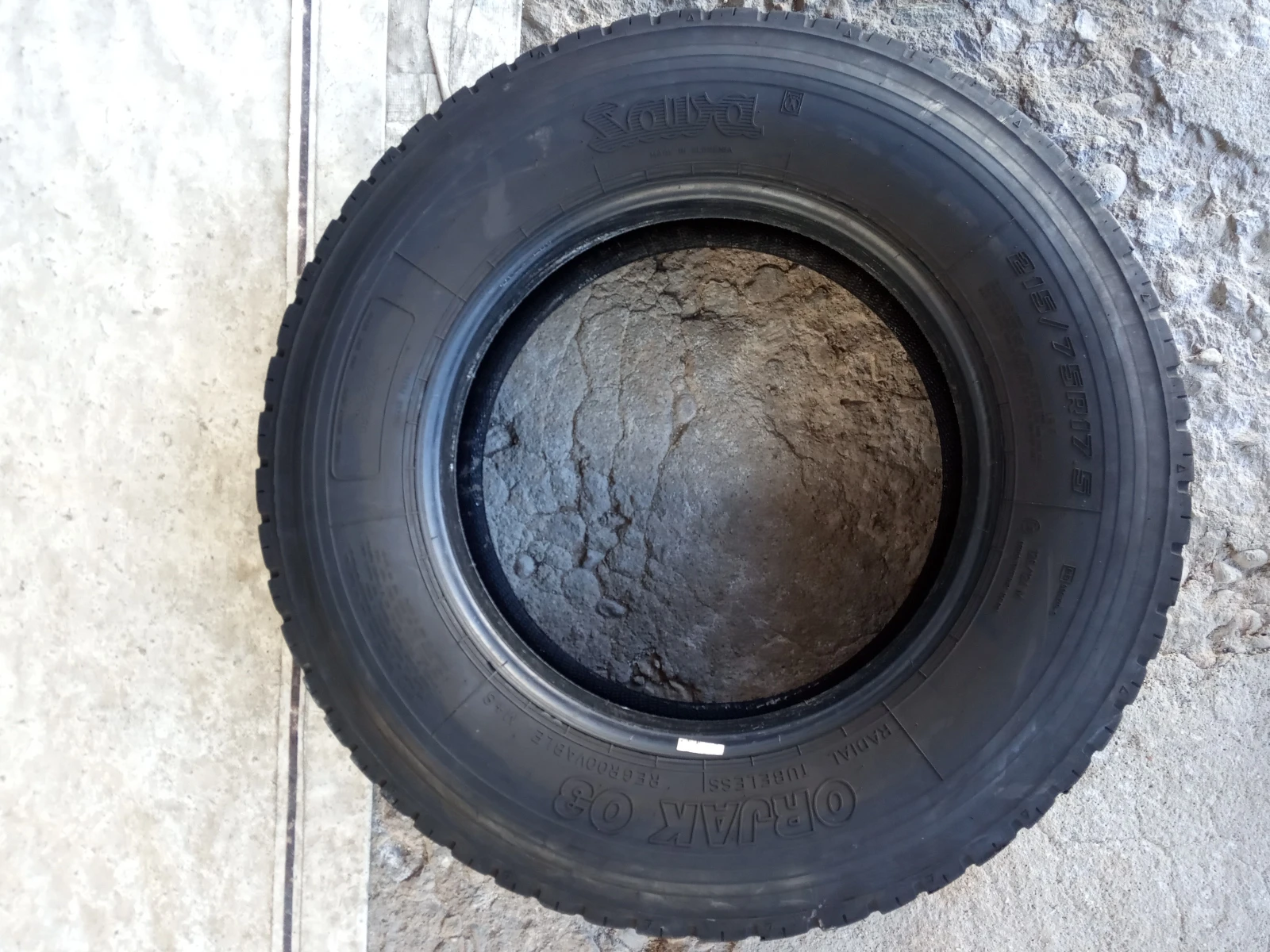 ���� 215/75R17.5 | Mobile.bg � ����������� 5