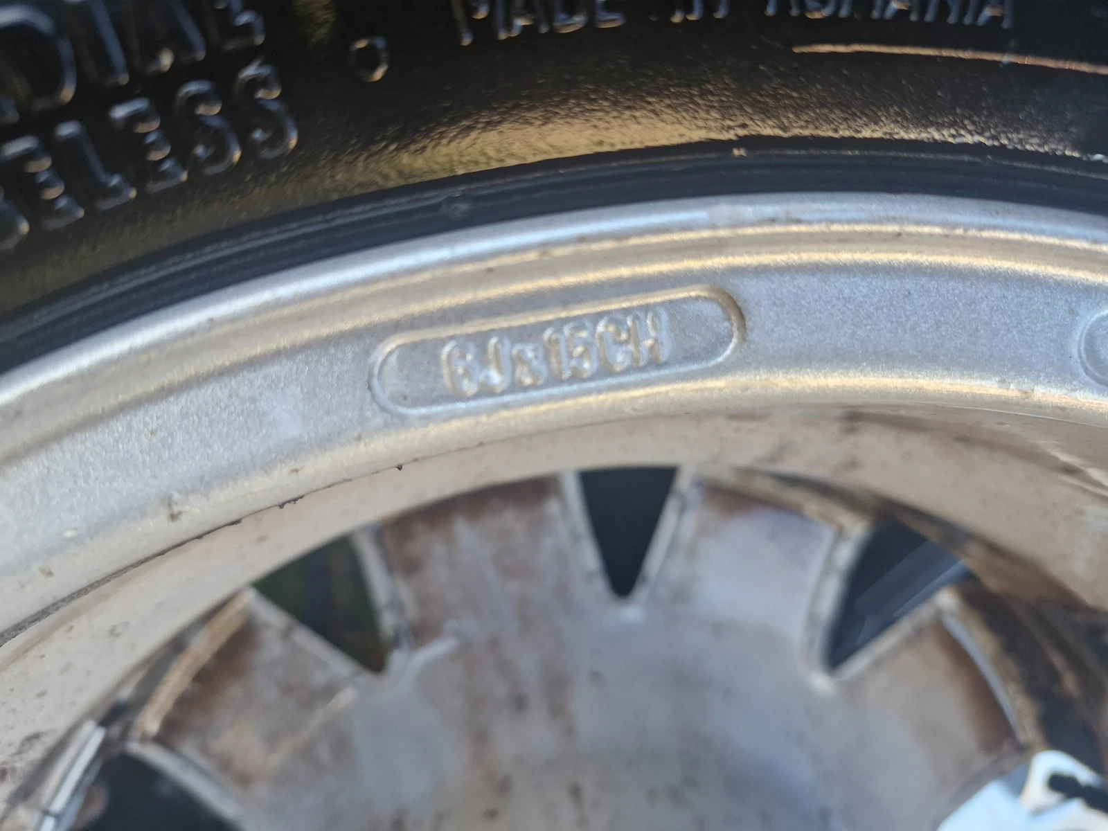    185/65R15  Citroen | Mobile.bg   8