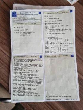 Volvo V40 Cross Country 1.6 D 114k.c UNIKAT ITALIA EURO 5B, снимка 17