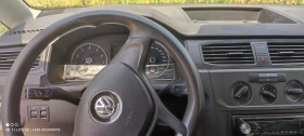 VW Caddy Maxi 1.4 Метан CNG, снимка 3