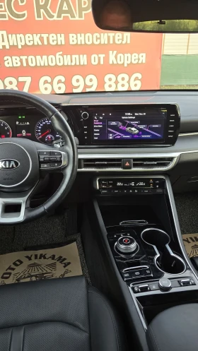 Kia K5 LPG * НАЛИЧНА * ТРЕНДИ * ДЖОЙСТИК, снимка 6