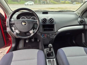 Chevrolet Aveo 1.2i Газ BRC, снимка 14