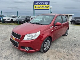 Chevrolet Aveo 1.2i Газ BRC, снимка 1