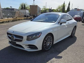 Mercedes-Benz S 560 COUPE| BURMESTER| МАСАЖ| ОБДУХВАНЕ| , снимка 1