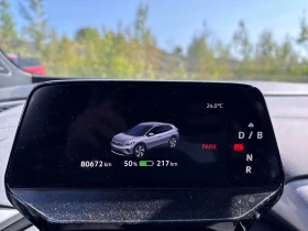 VW ID.4 * Pro S * CARFAX * ОПЦИЯ ЗА ФИНАНСИРАНЕ , снимка 8