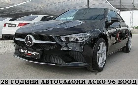     Mercedes-Benz CLA 220 GERMANY/DIGITAL/AMG/9gt/ 