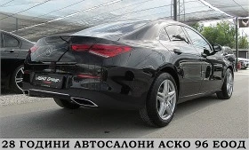 Mercedes-Benz CLA 220 GERMANY/DIGITAL/AMG/9gt/  | Mobile.bg    6