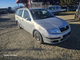     Skoda Fabia 1.9