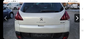 Peugeot 3008 1.6 HDI ALURE       | Mobile.bg    5