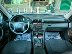 Mercedes-Benz C 200 2, 2 CDi-122k.c.6скор.FACELiFT, ВСИЧКО ПЛАТЕНО! - 4999 лв. - 73800302 10