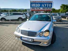 Mercedes-Benz C 200 2, 2 CDi-122k.c.6скор.FACELiFT, ВСИЧКО ПЛАТЕНО! - 4999 лв. - 73800302 1