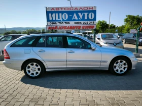 Mercedes-Benz C 200 2, 2 CDi-122k.c.6скор.FACELiFT, ВСИЧКО ПЛАТЕНО! - 4999 лв. - 73800302 7