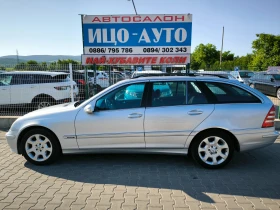 Mercedes-Benz C 200 2, 2 CDi-122k.c.6скор.FACELiFT, ВСИЧКО ПЛАТЕНО! - 4999 лв. - 73800302 3