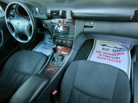 Mercedes-Benz C 200 2, 2 CDi-122k.c.6скор.FACELiFT, ВСИЧКО ПЛАТЕНО! - 4999 лв. - 73800302 11