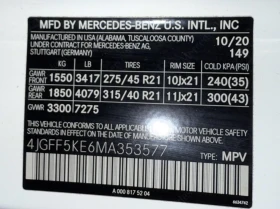 Mercedes-Benz GLS 450 | Mobile.bg    10