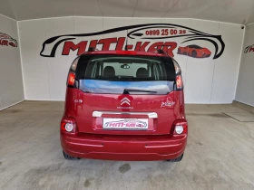 Citroen C3 Picasso 1.6 92kc EURO 5B - 6290 лв. / 3216.03 € - 34072013 4