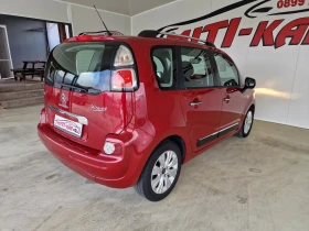 Citroen C3 Picasso 1.6 92kc EURO 5B - 6290 лв. / 3216.03 € - 34072013 6