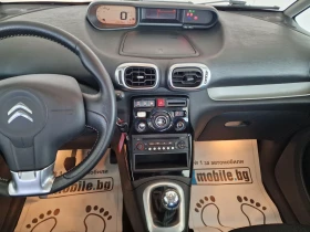 Citroen C3 Picasso 1.6 92kc EURO 5B - 6290 лв. / 3216.03 € - 34072013 13