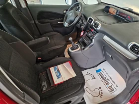 Citroen C3 Picasso 1.6 92kc EURO 5B - 6290 лв. / 3216.03 € - 34072013 9