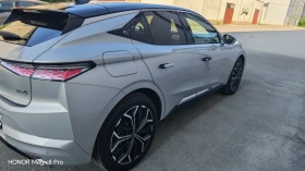 DS DS 4 Antoine de Saint Exupery - 35000 € - 26482232 3