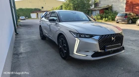 DS DS 4 Antoine de Saint Exupery - 35000 € - 26482232 2