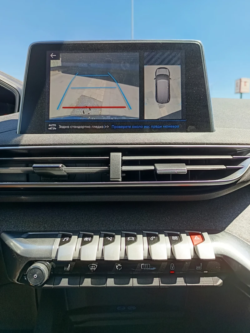 Peugeot 5008 Allure 1200, снимка 10 - Автомобили и джипове - 52833367