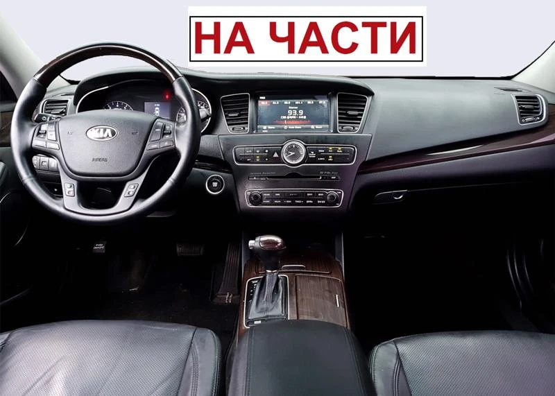 Kia K7 LPI 3.0 V6 На части - изображение 2