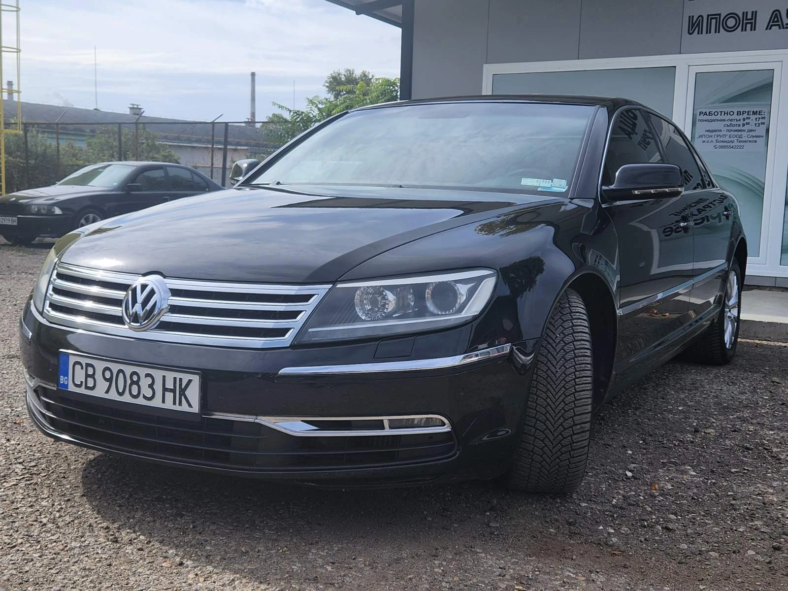 VW Phaeton Custom edition - [1] 