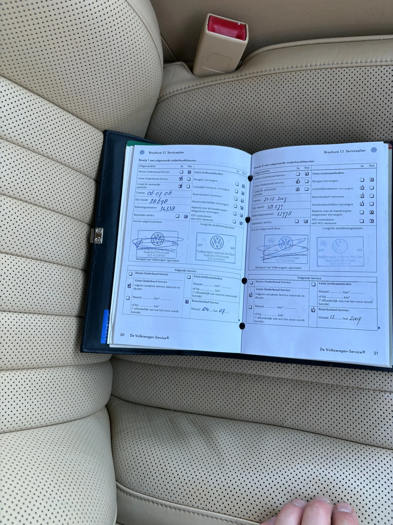 VW Phaeton 4.2 - изображение 3